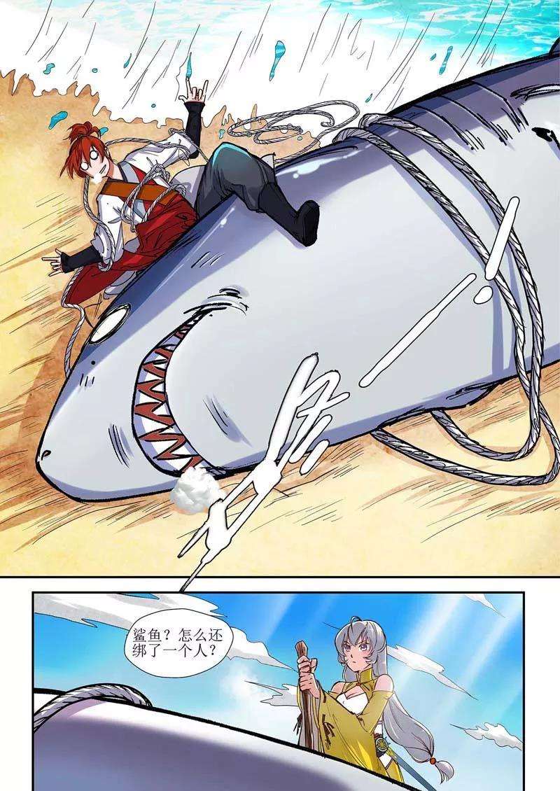 2.jpg