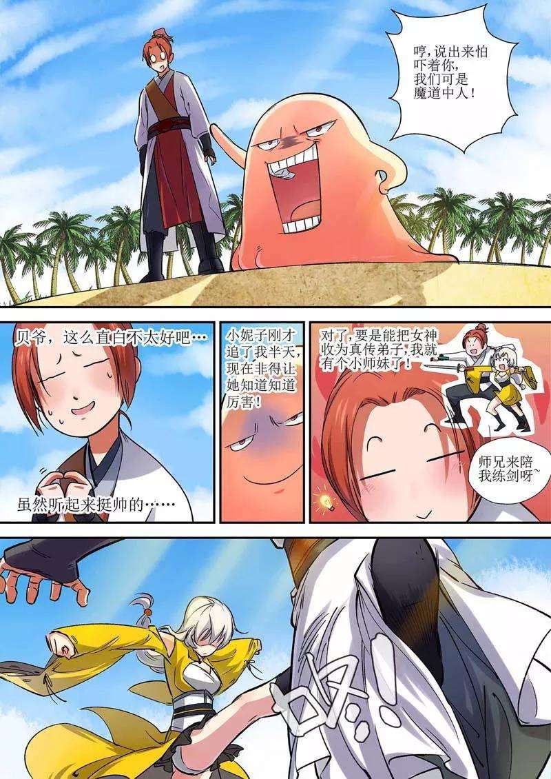 5.jpg