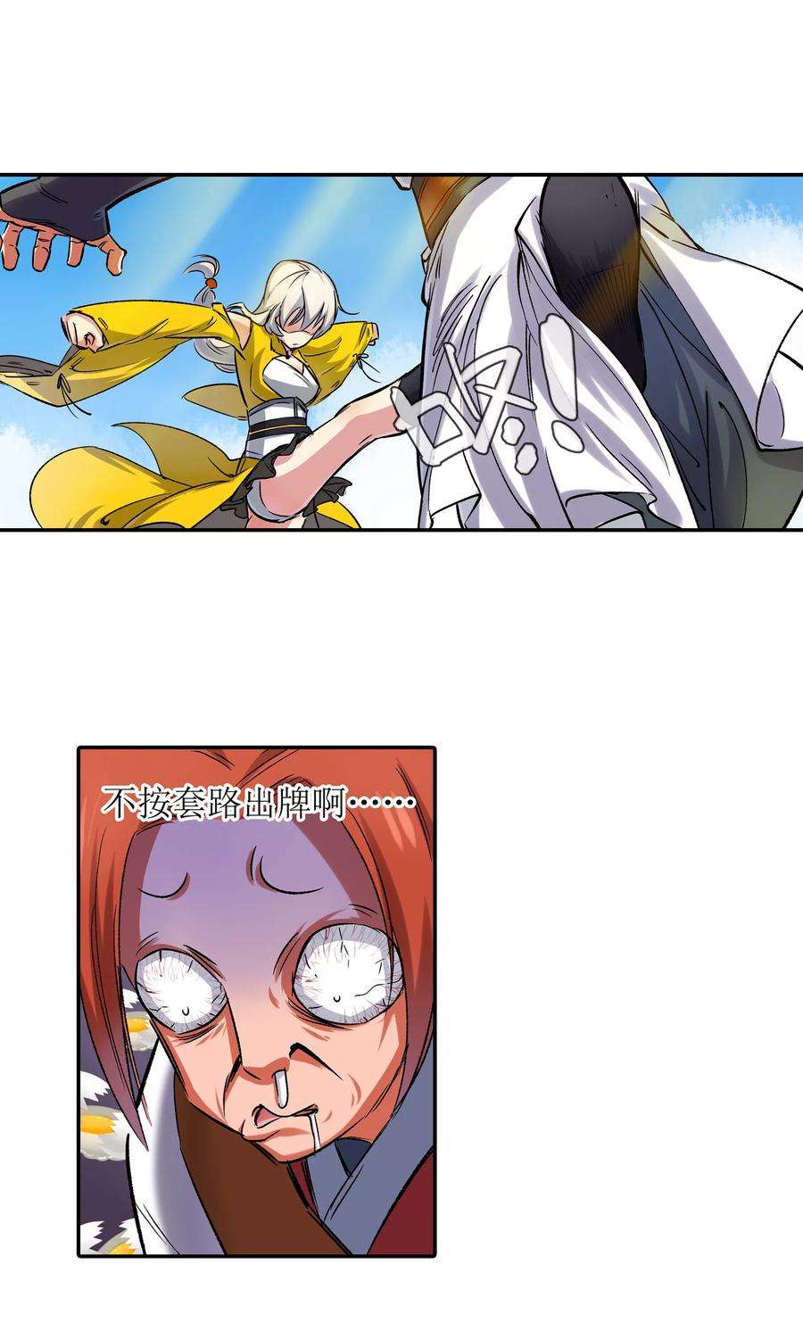 12.jpg