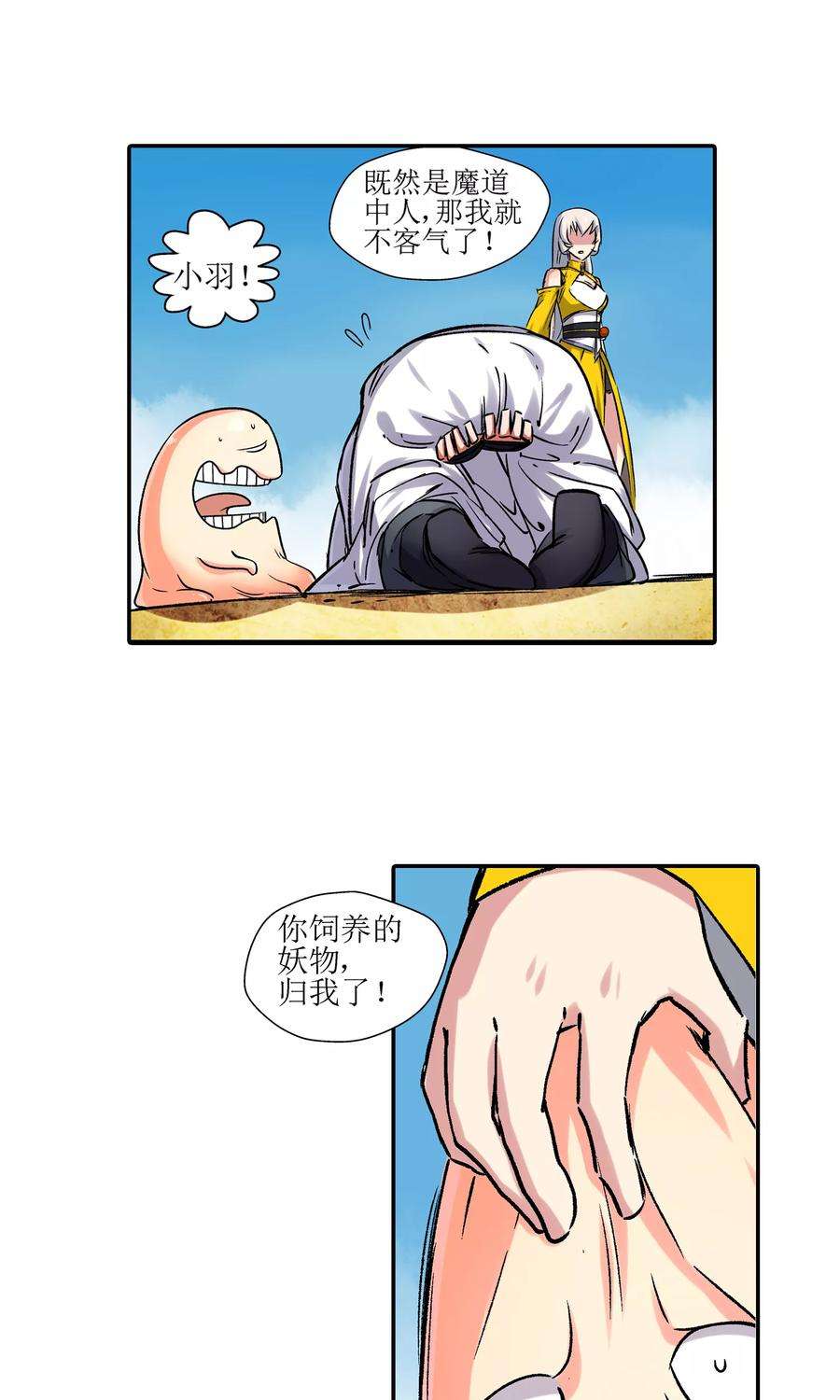 13.jpg