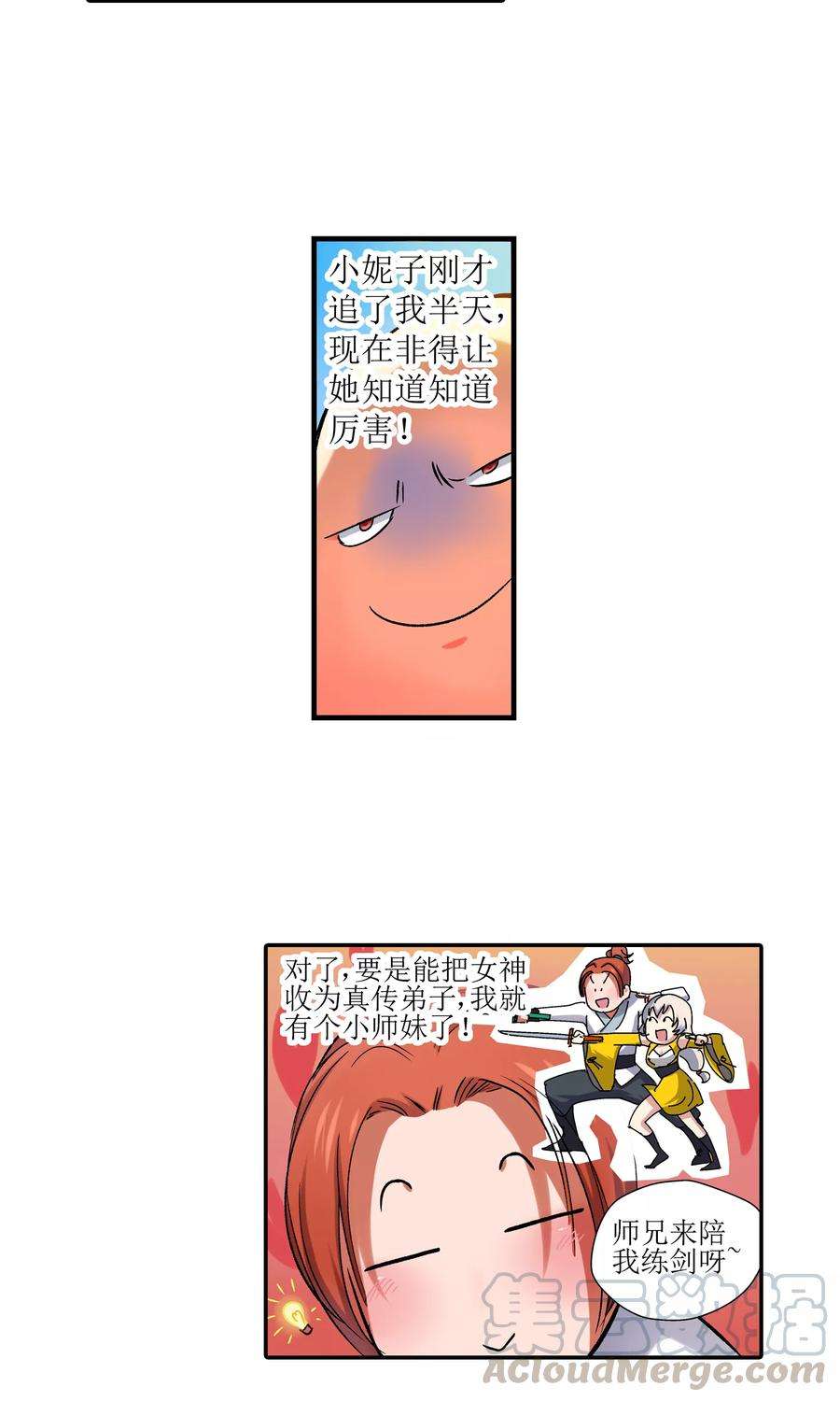 11.jpg