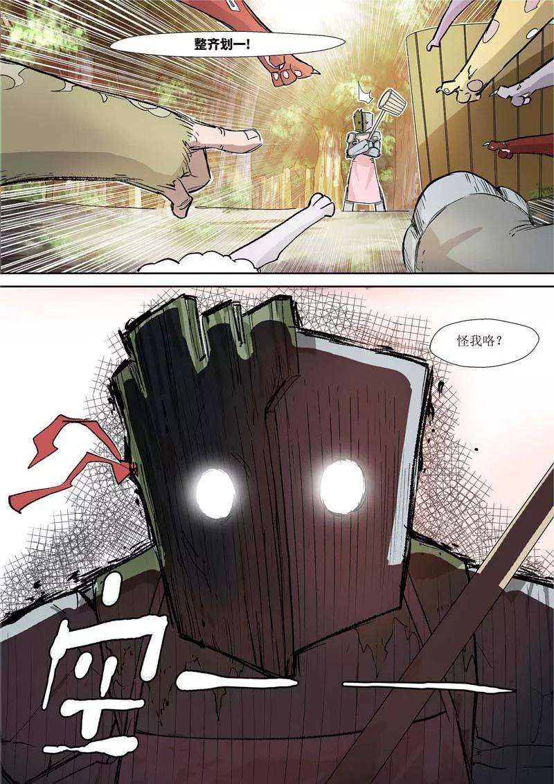 5.jpg