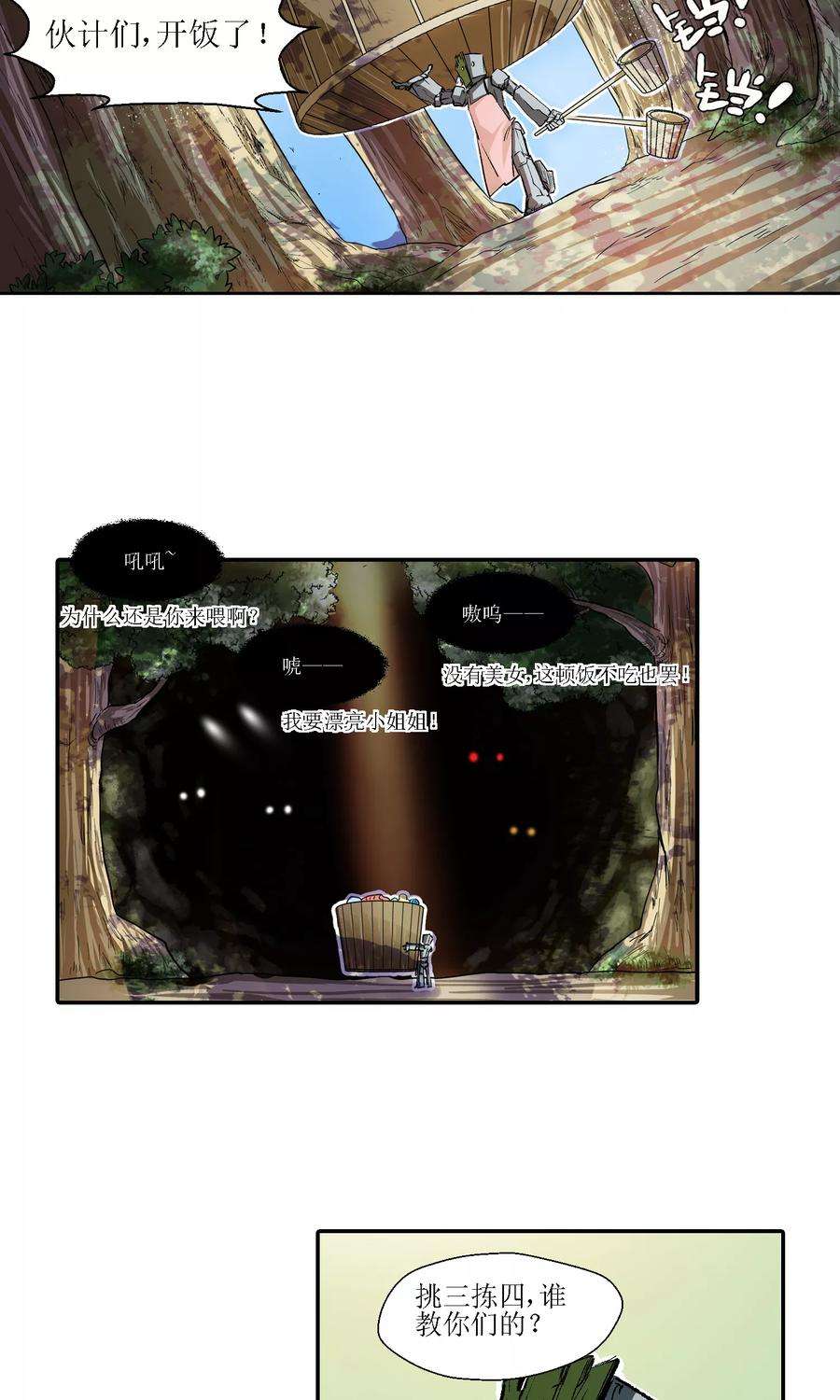 9.jpg