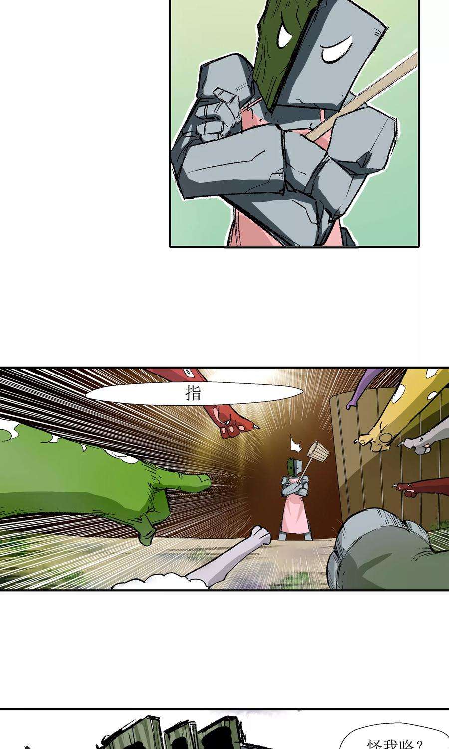 10.jpg