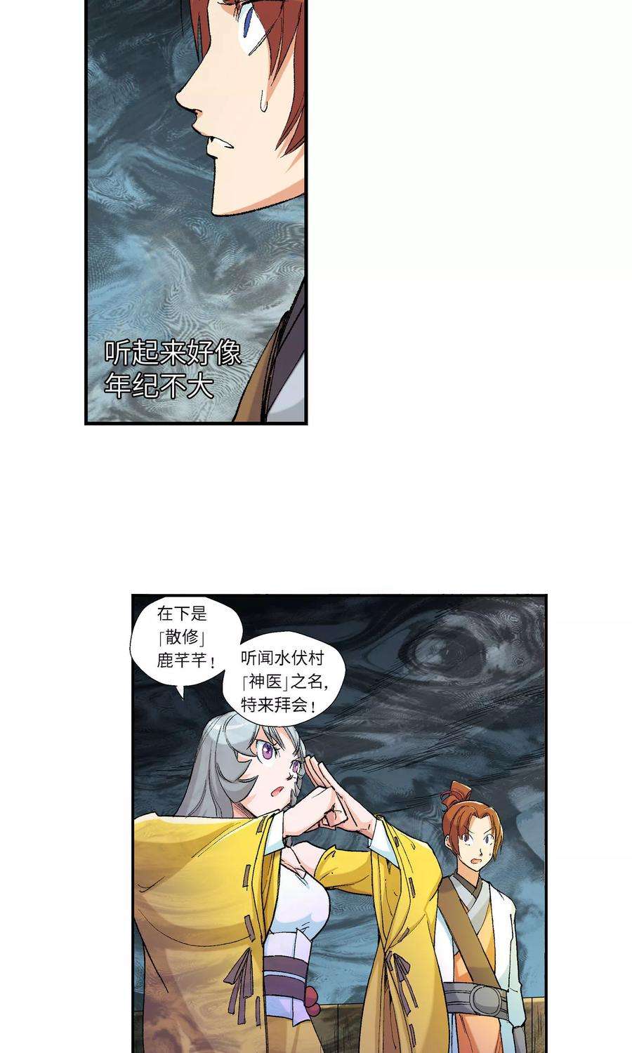 10.jpg