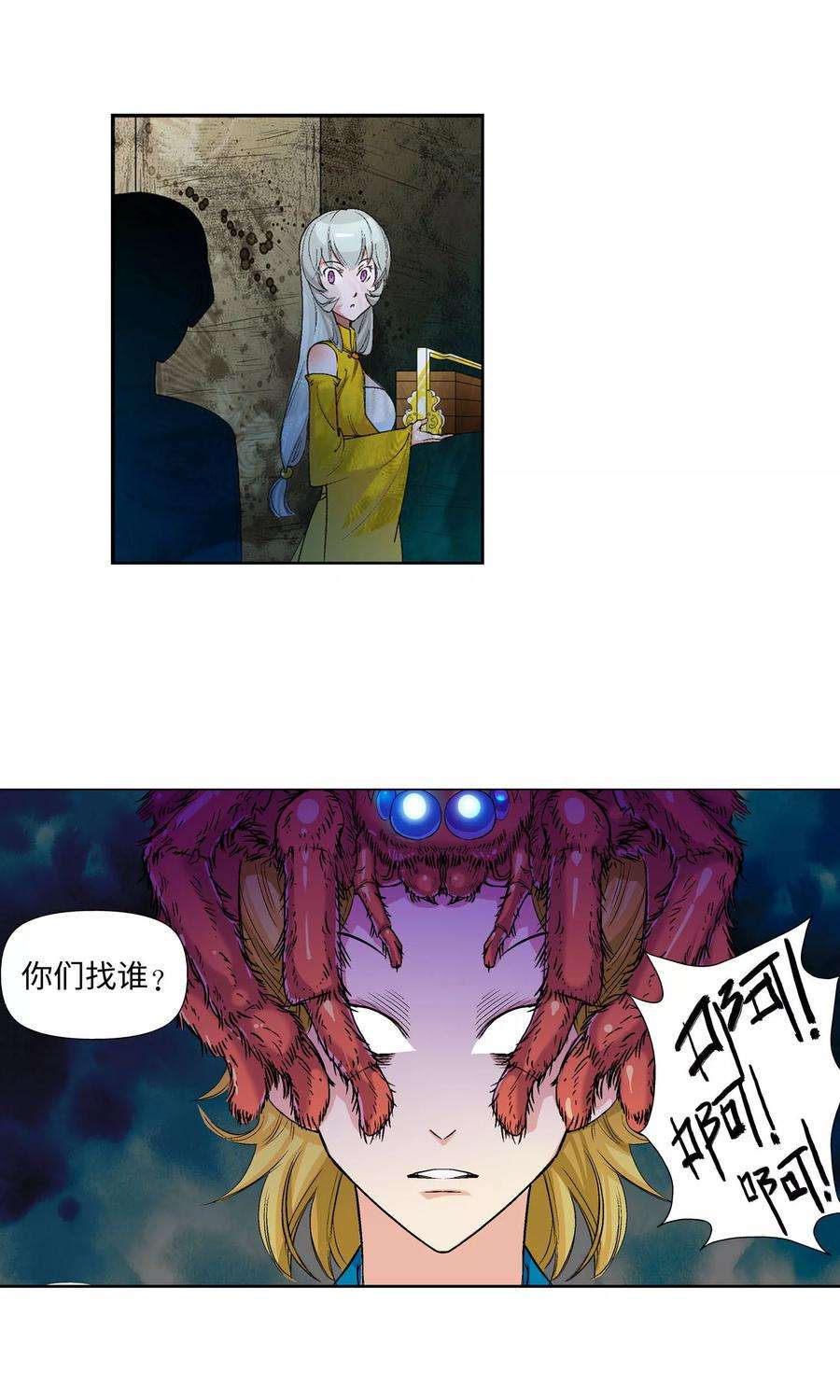 9.jpg