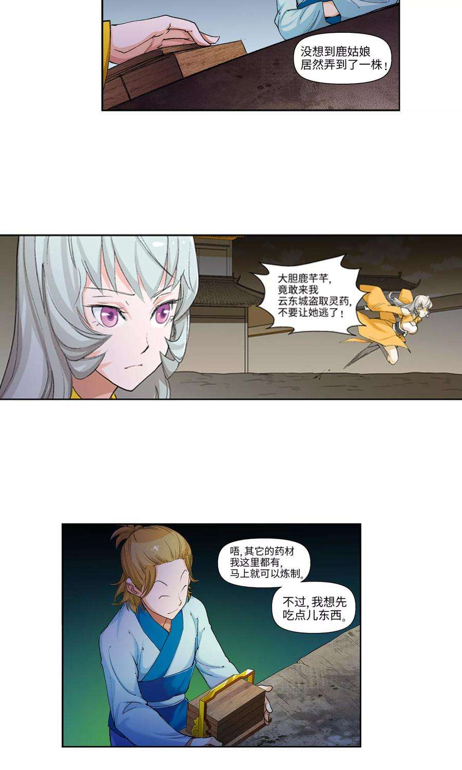 18.jpg
