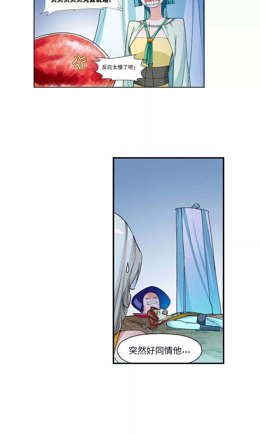 9.jpg