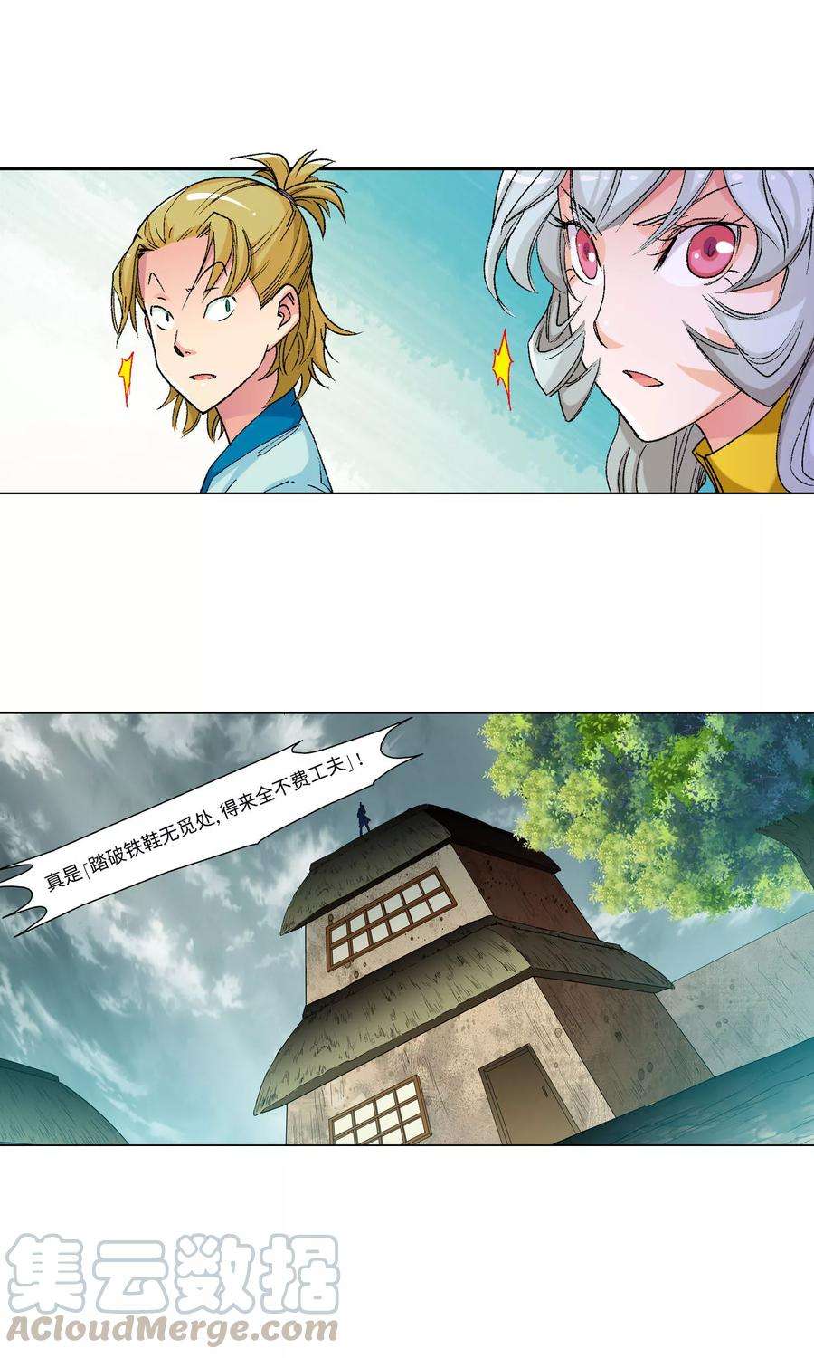 11.jpg