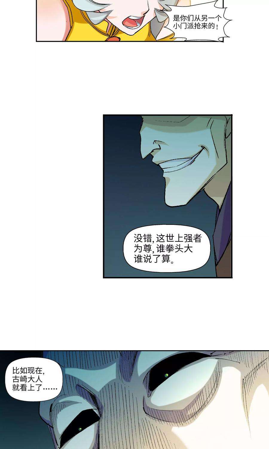 14.jpg
