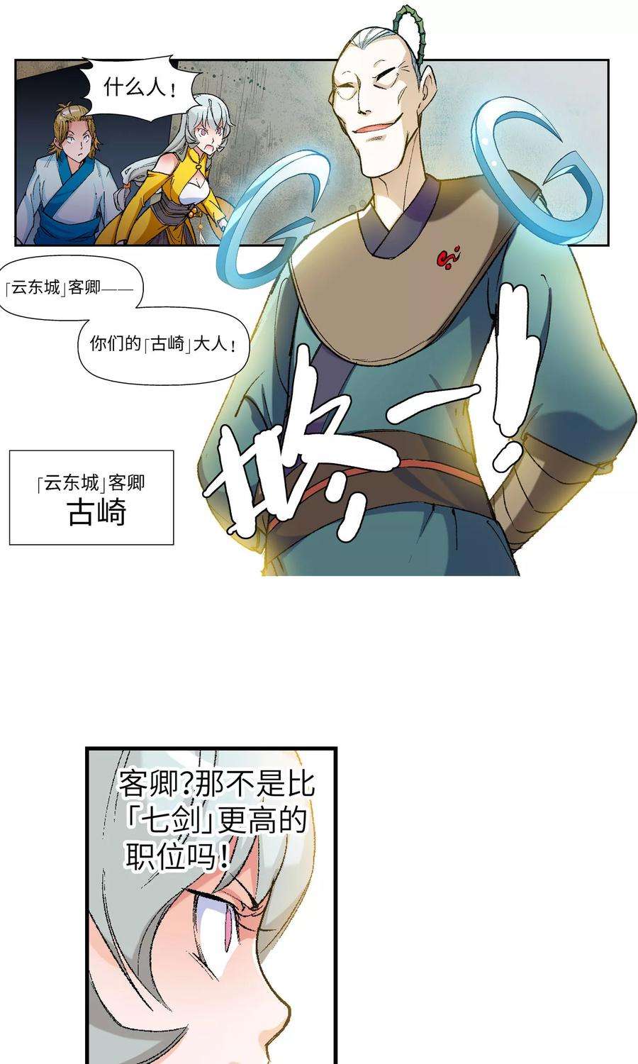 12.jpg