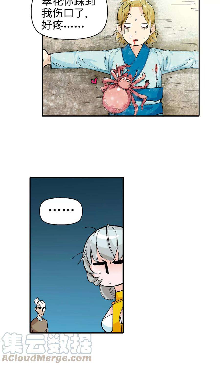 21.jpg