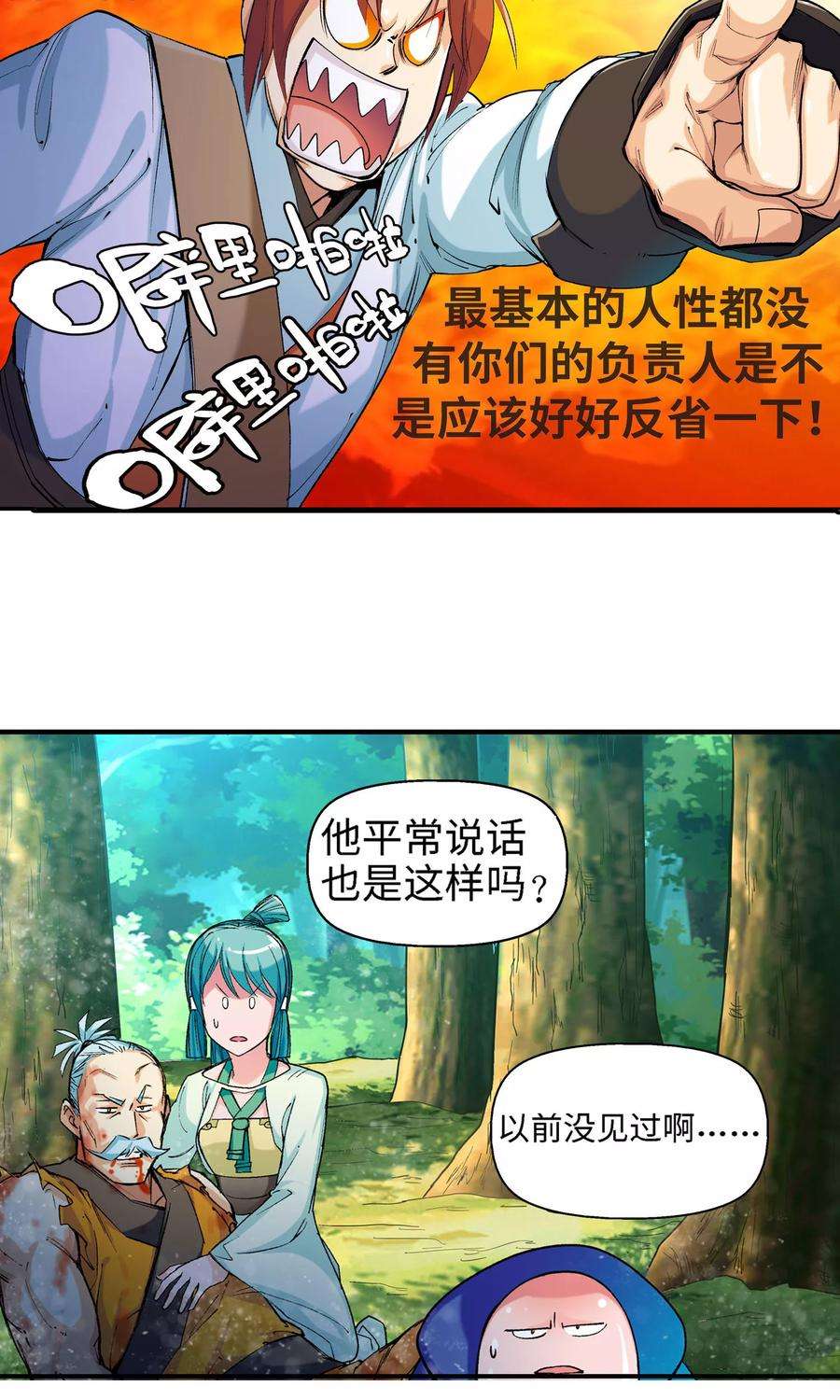 20.jpg