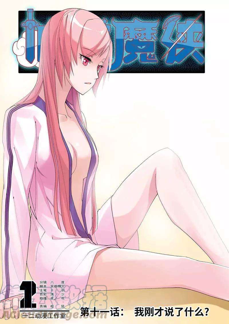 1.jpg
