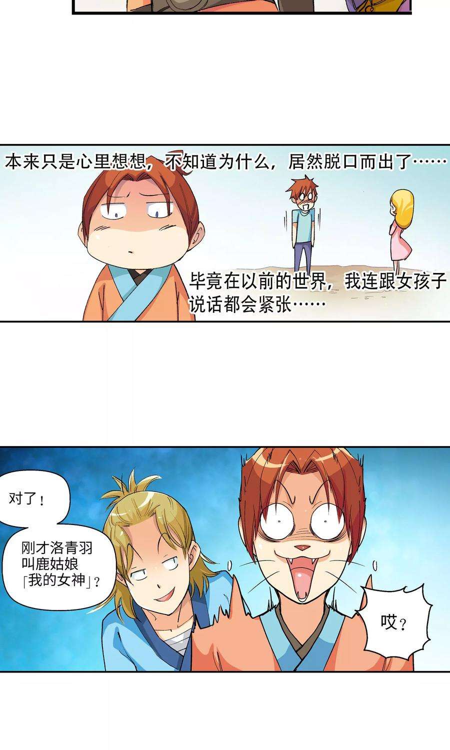 19.jpg
