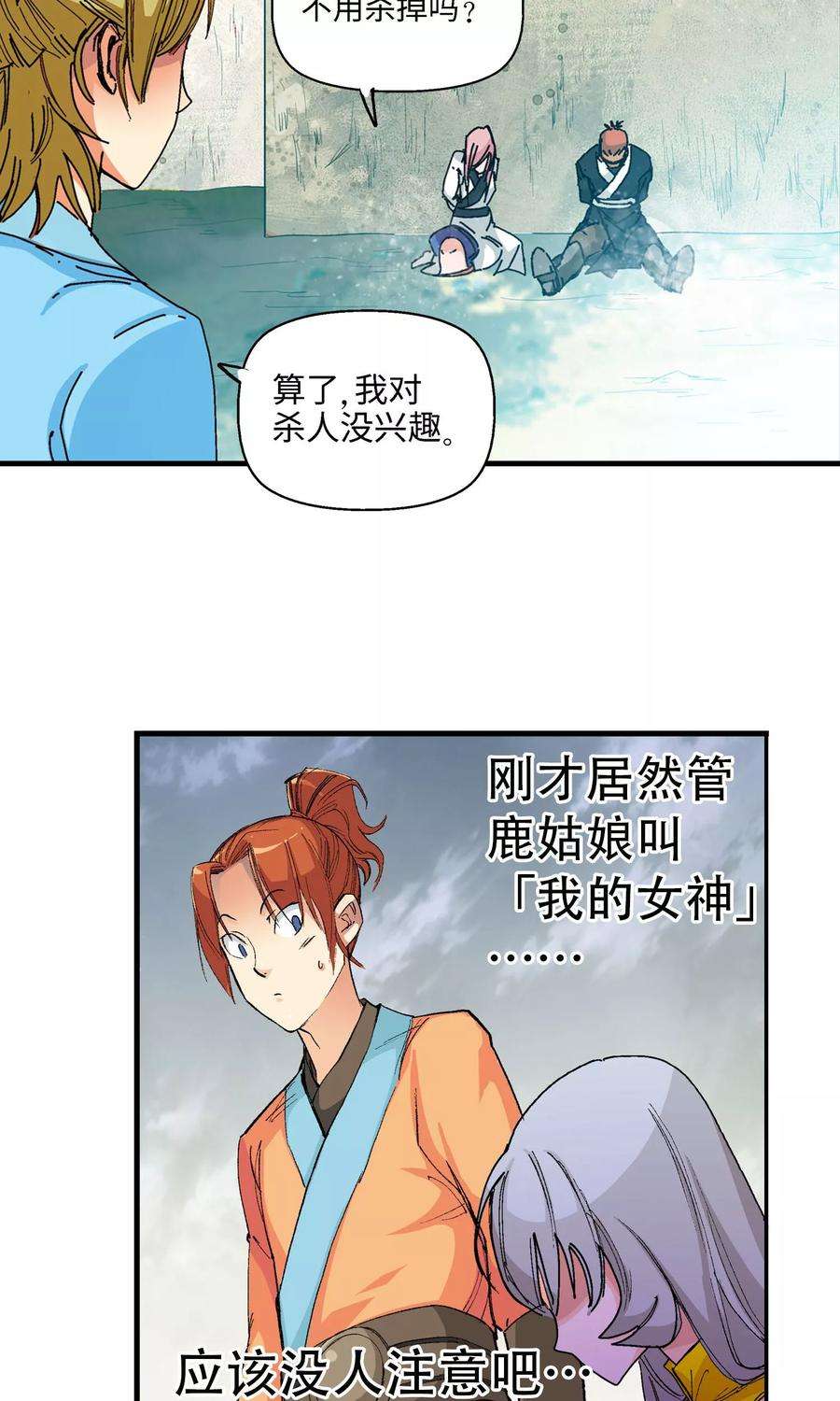 18.jpg