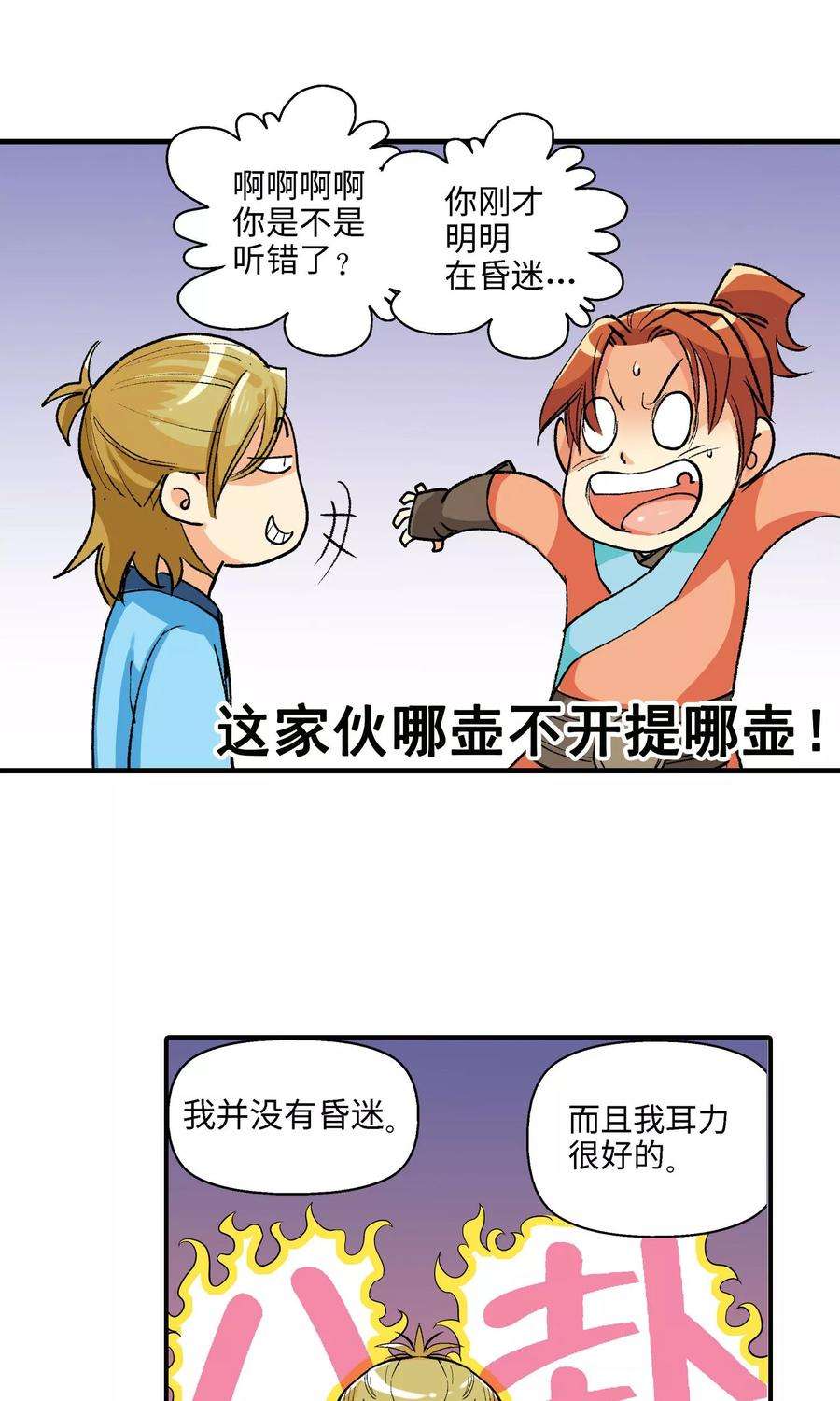 20.jpg