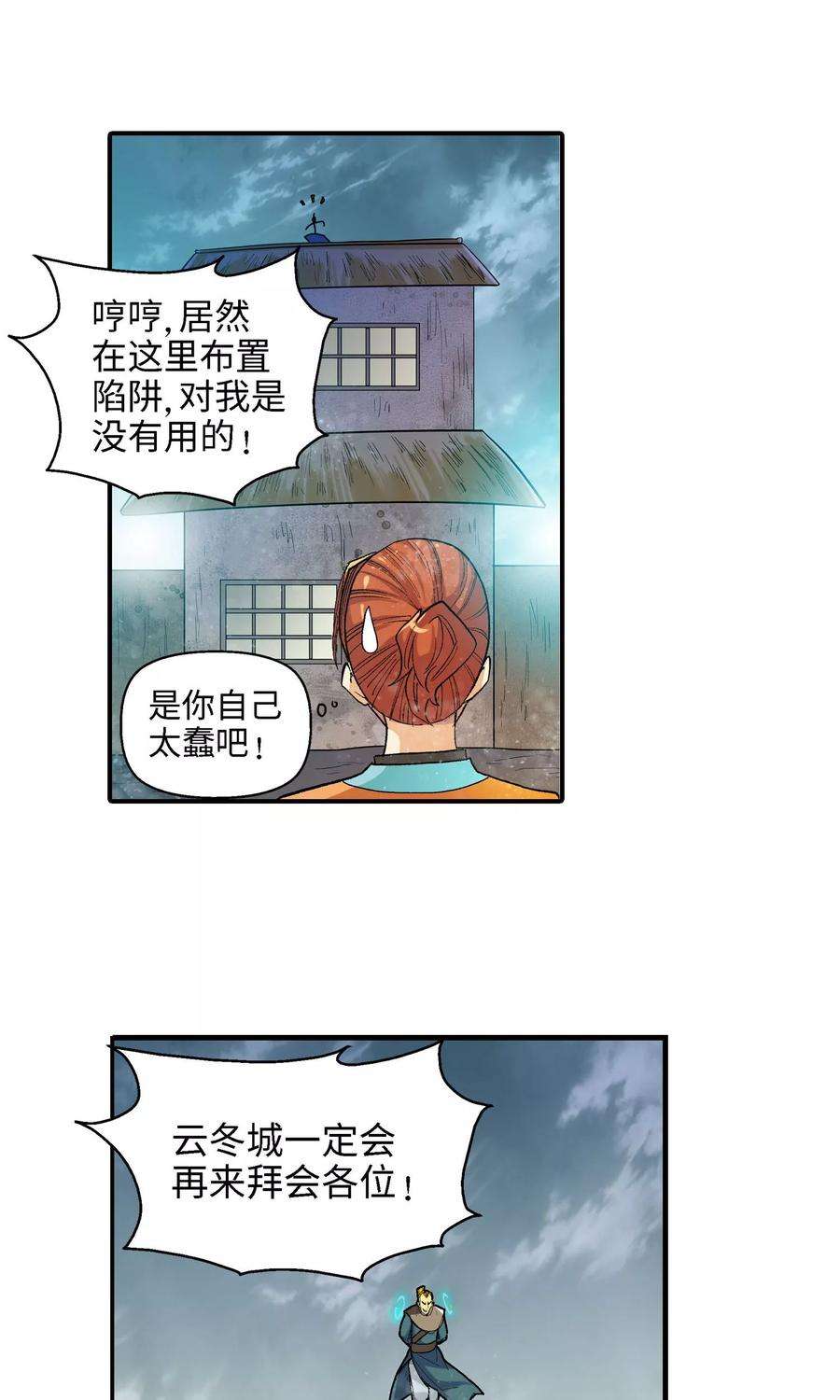 12.jpg