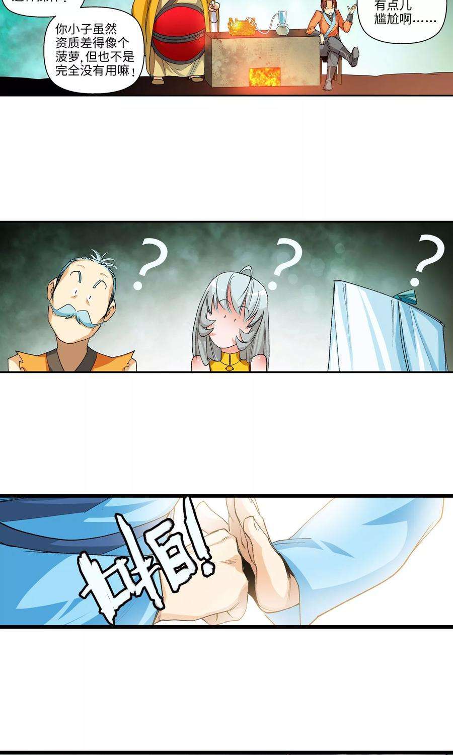13.jpg