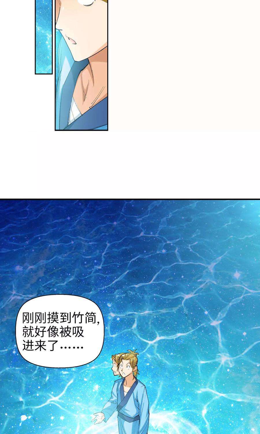 10.jpg