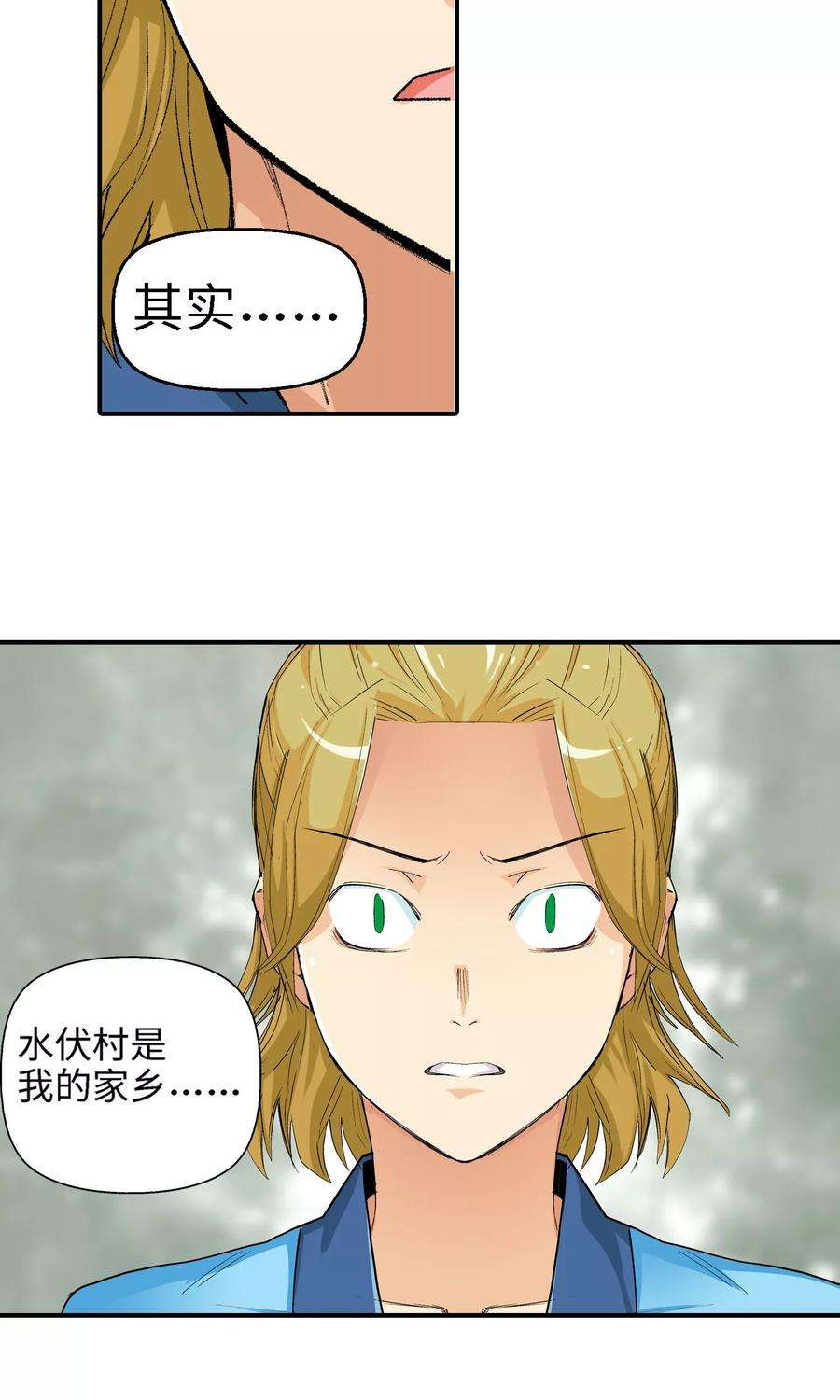 16.jpg