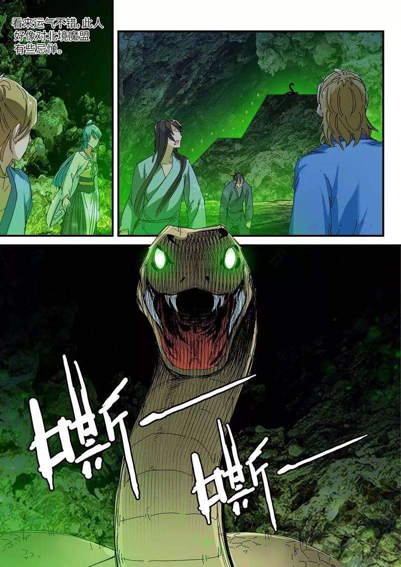 9.jpg