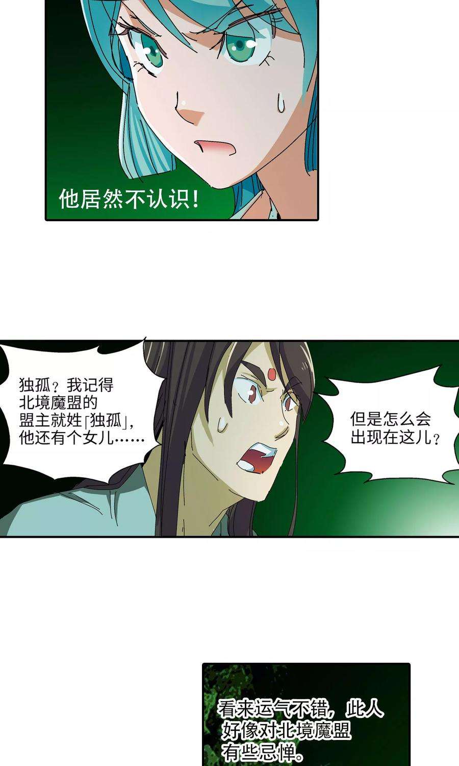 18.jpg