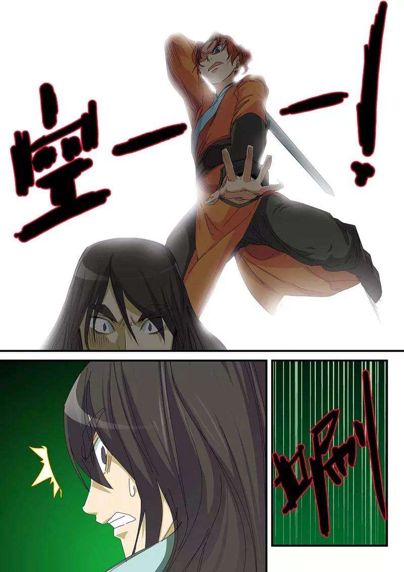 8.jpg