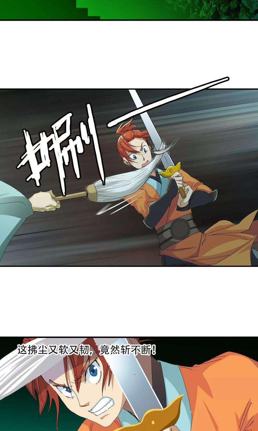 14.jpg