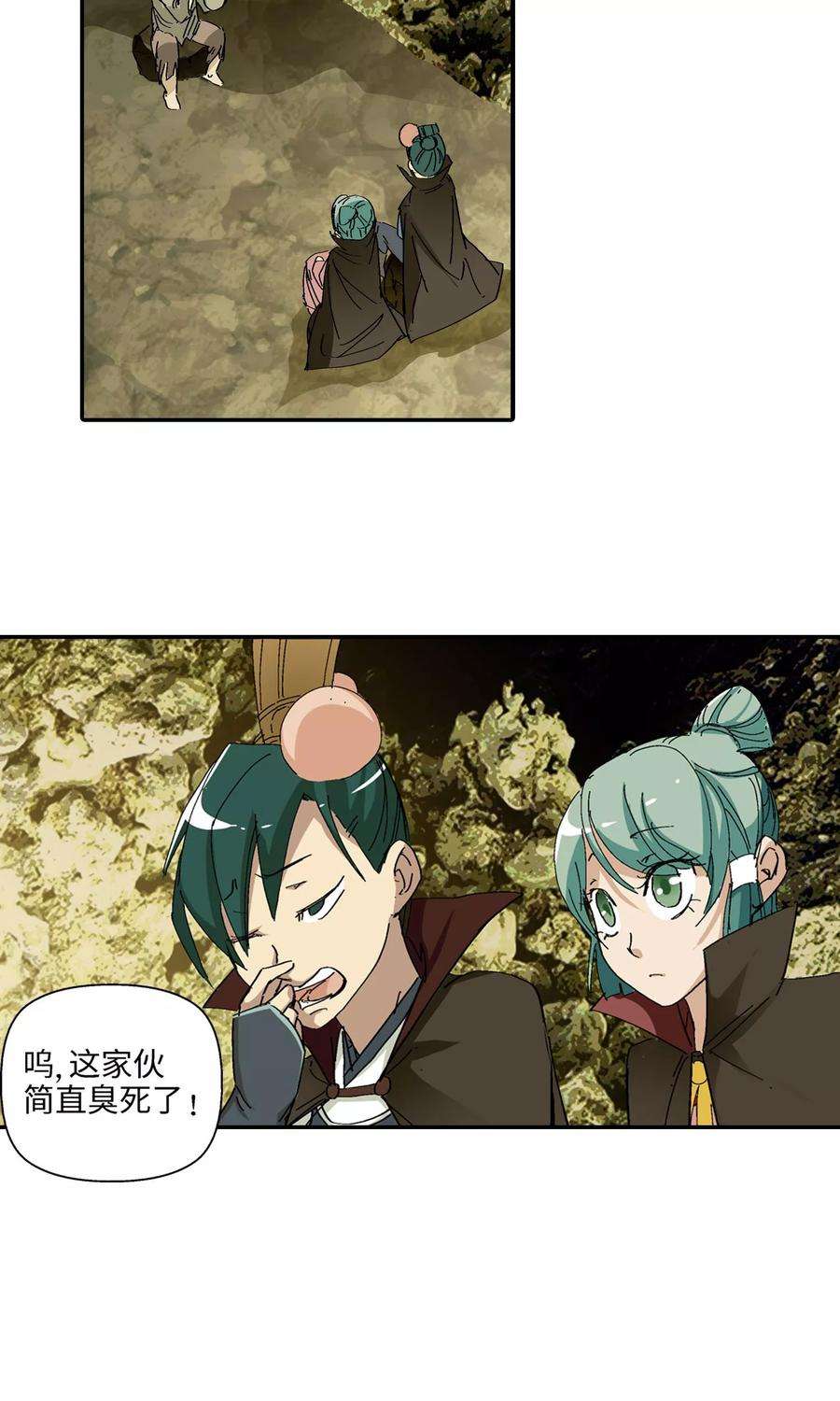 28.jpg