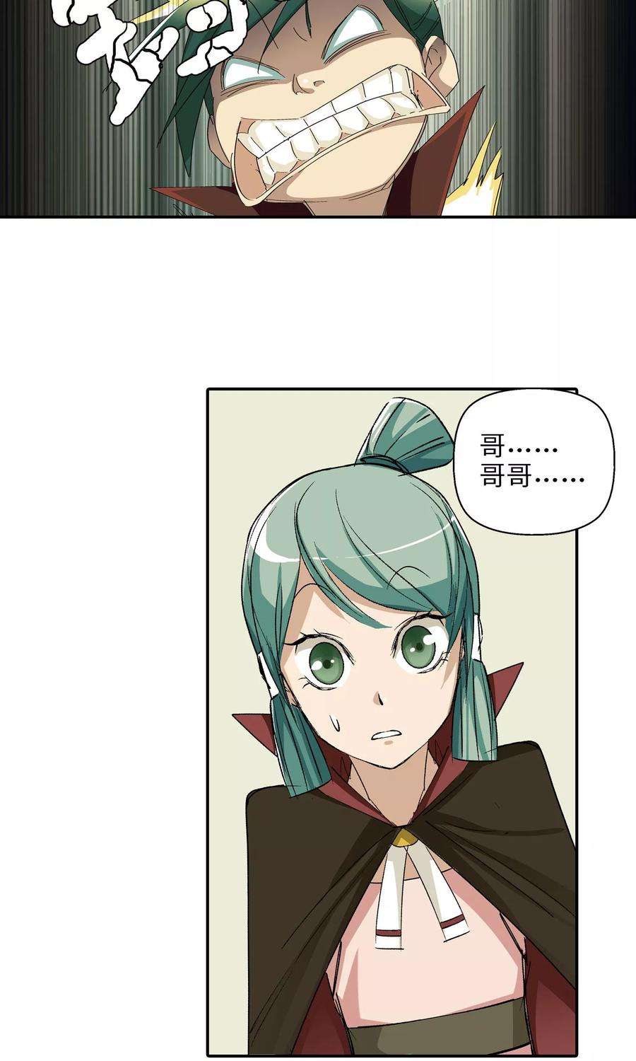 24.jpg