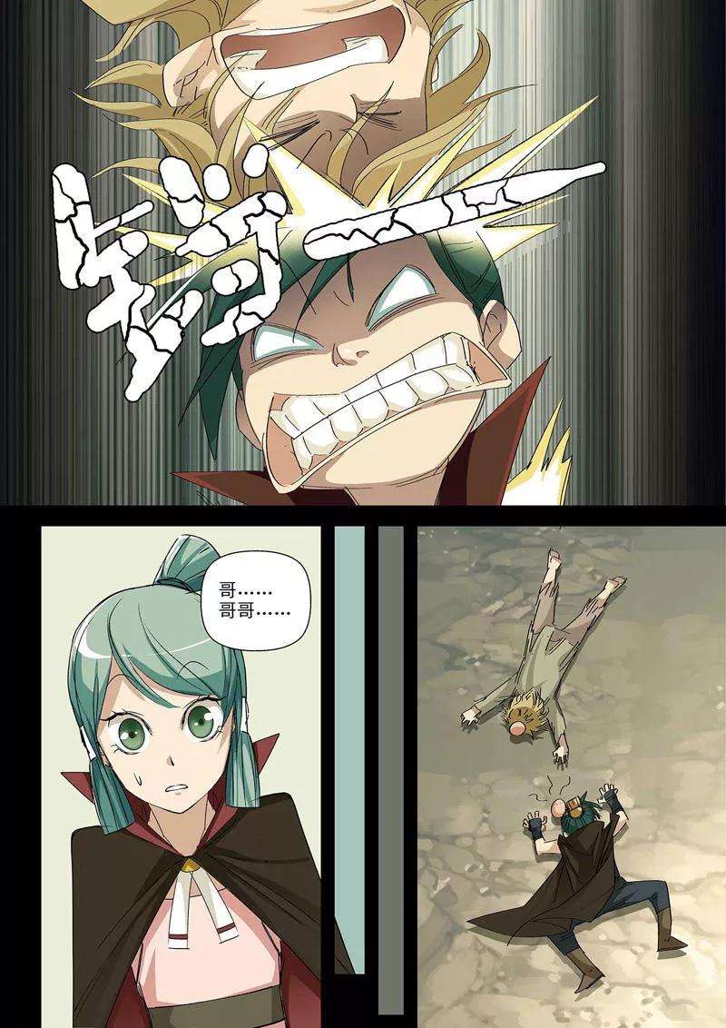9.jpg