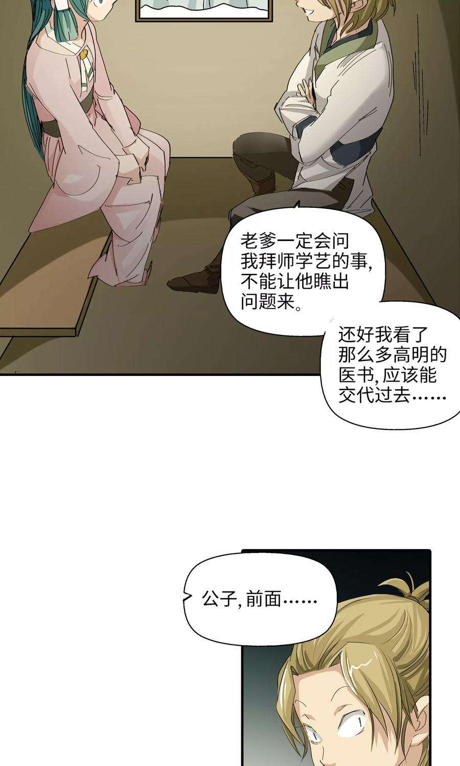 18.jpg