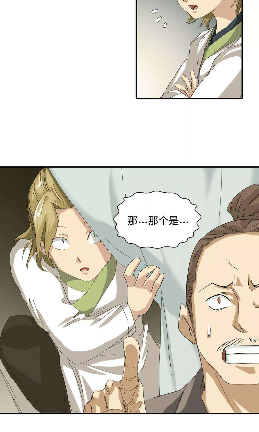 19.jpg