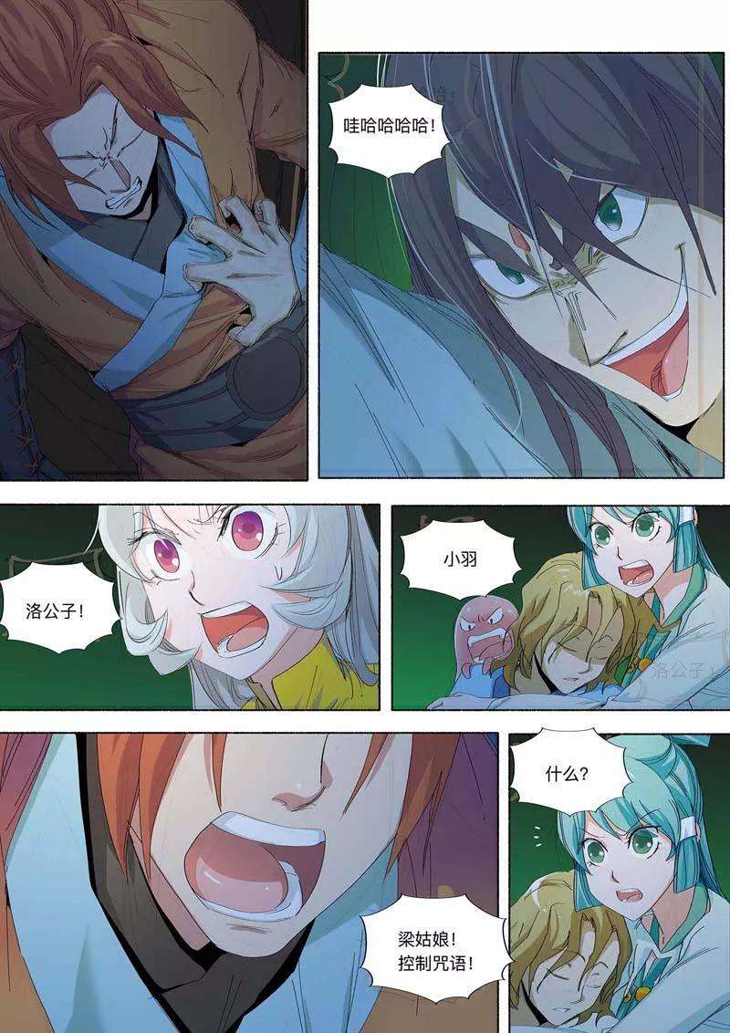 7.jpg