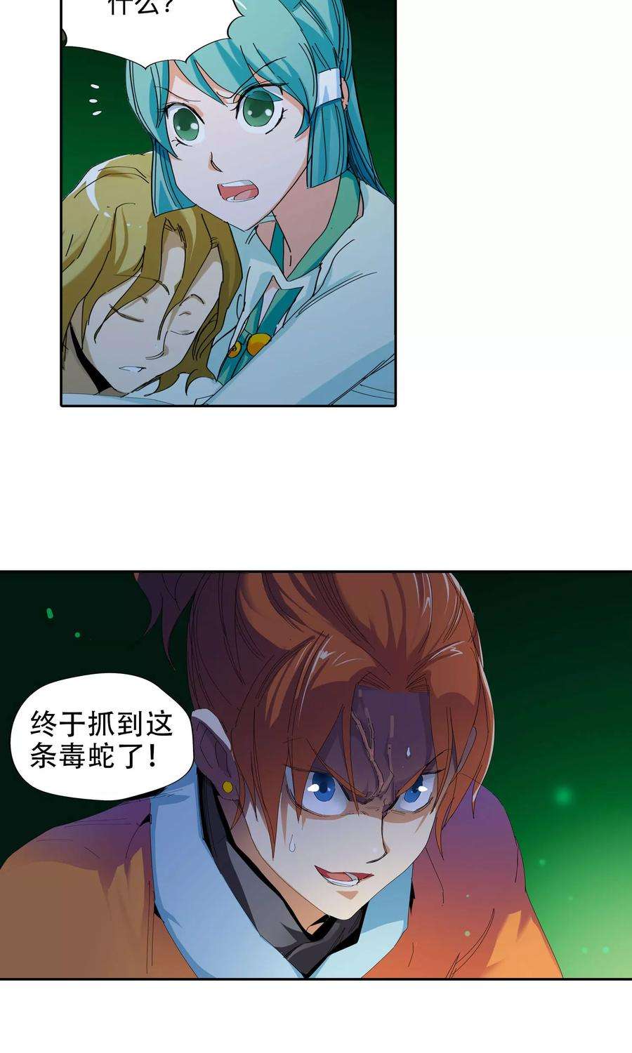18.jpg