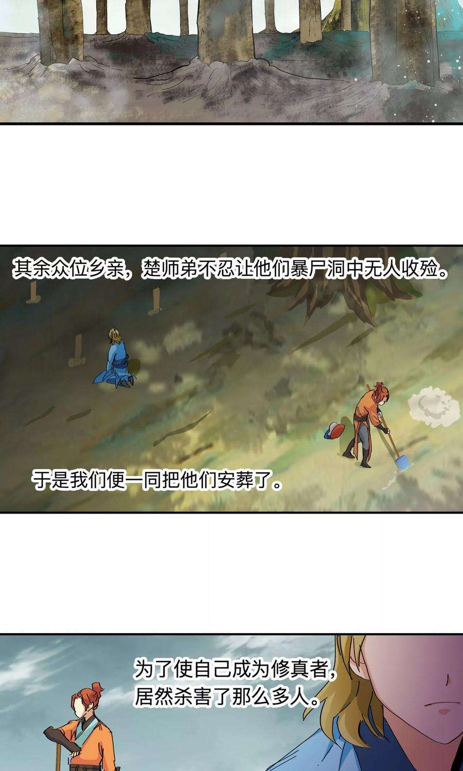 12.jpg