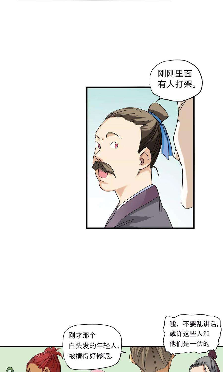 12.jpg