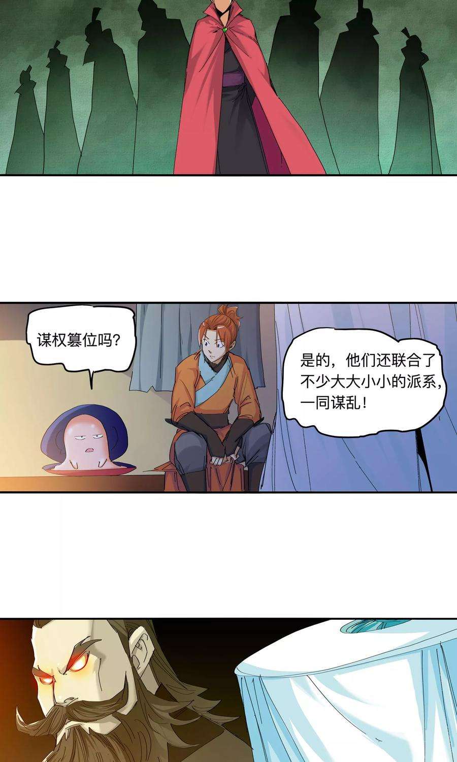 10.jpg
