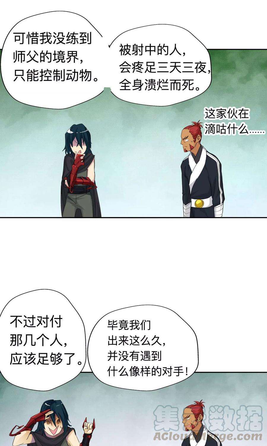 11.jpg