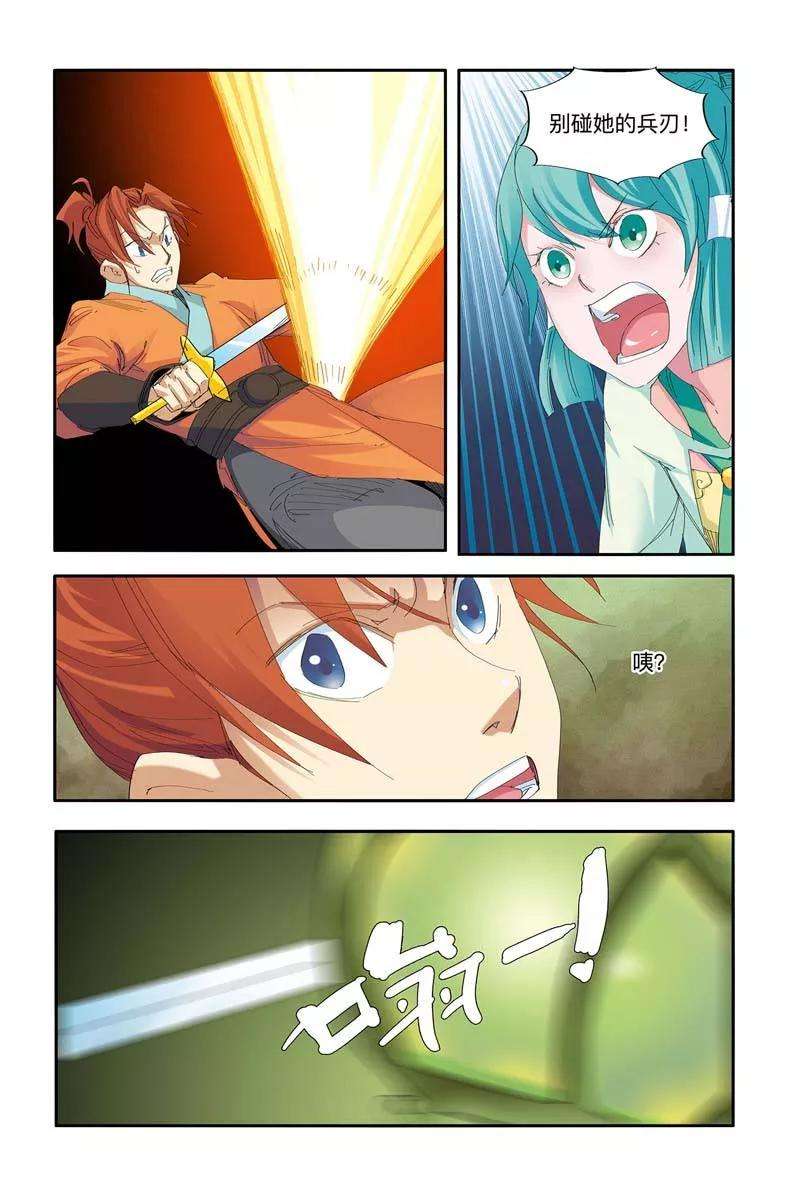 7.jpg