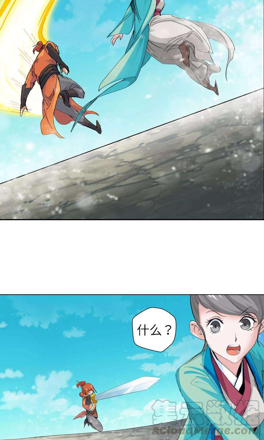11.jpg