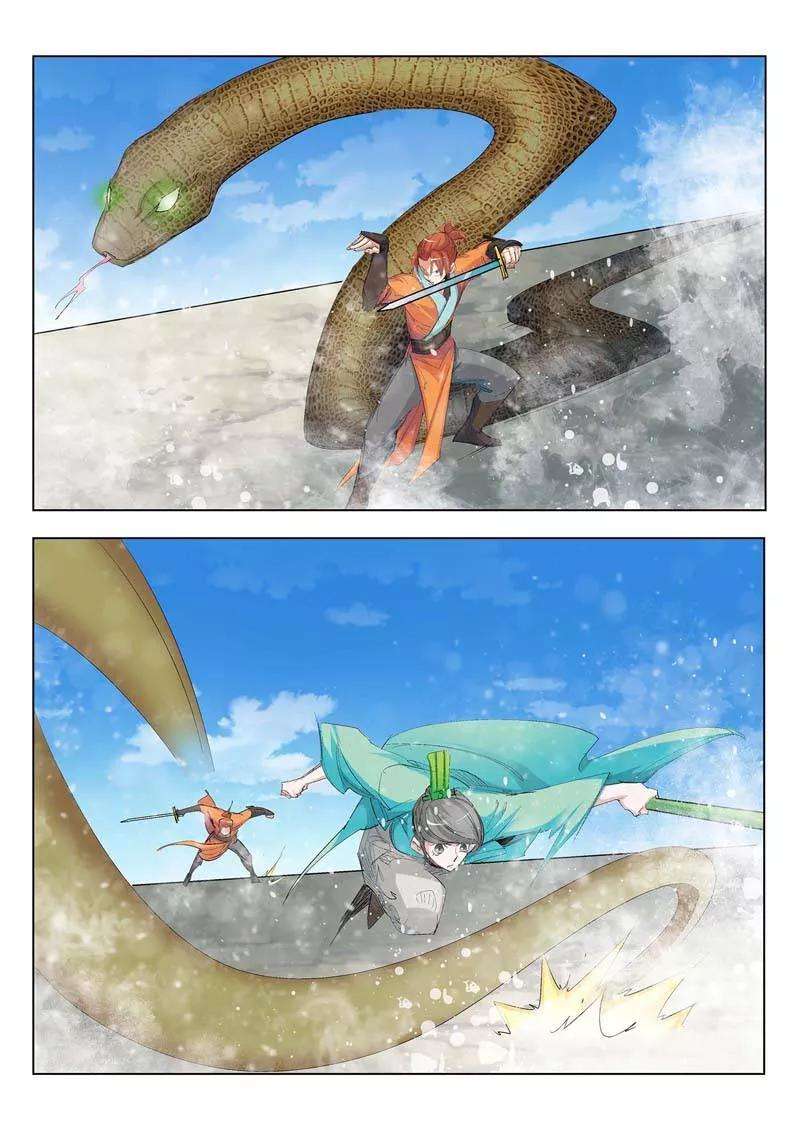 9.jpg