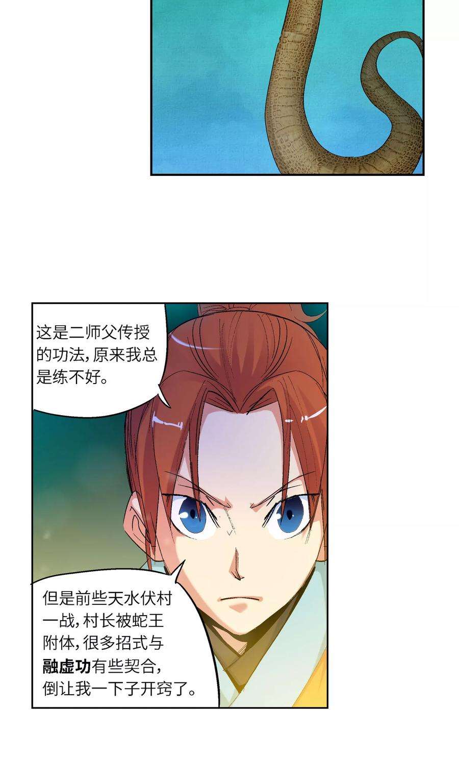 12.jpg
