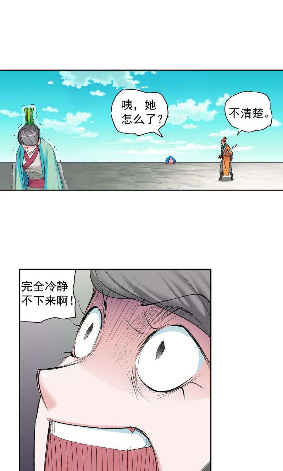 9.jpg