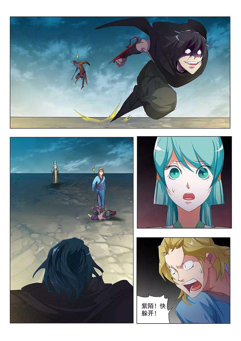 6.jpg