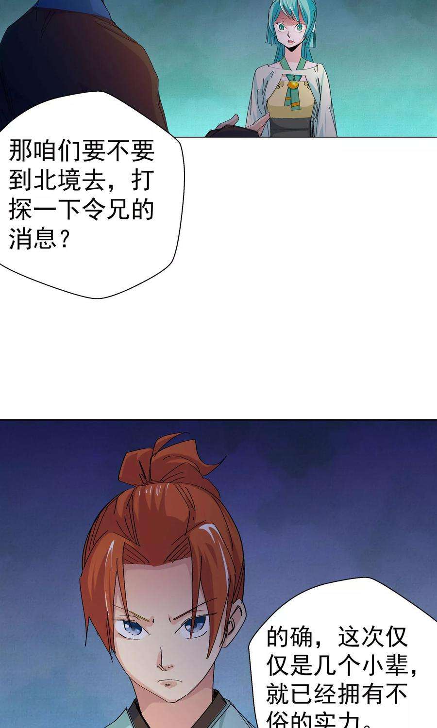 19.jpg