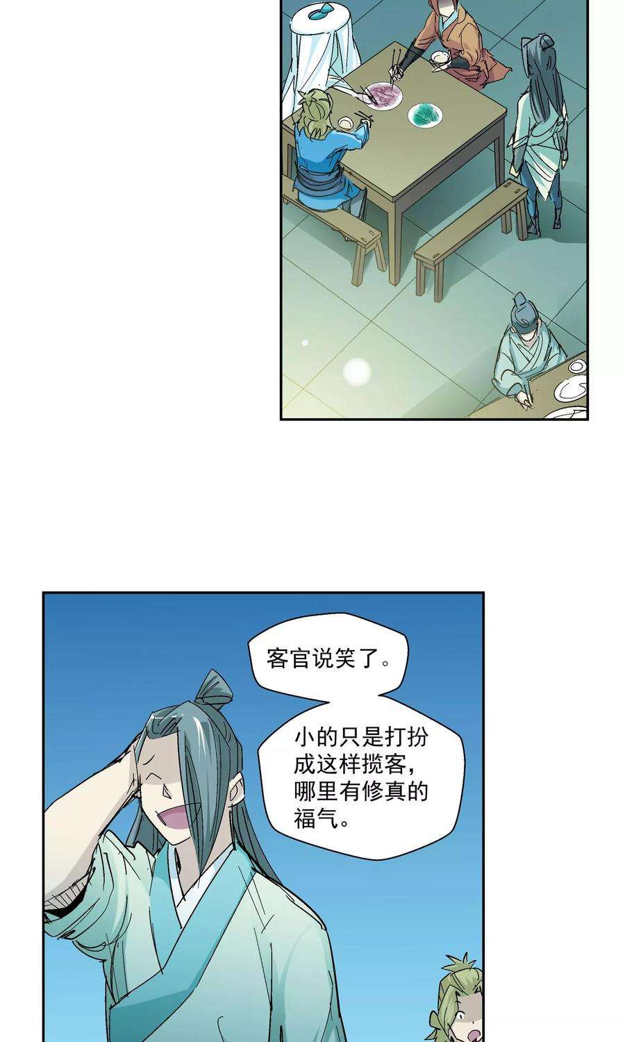 12.jpg