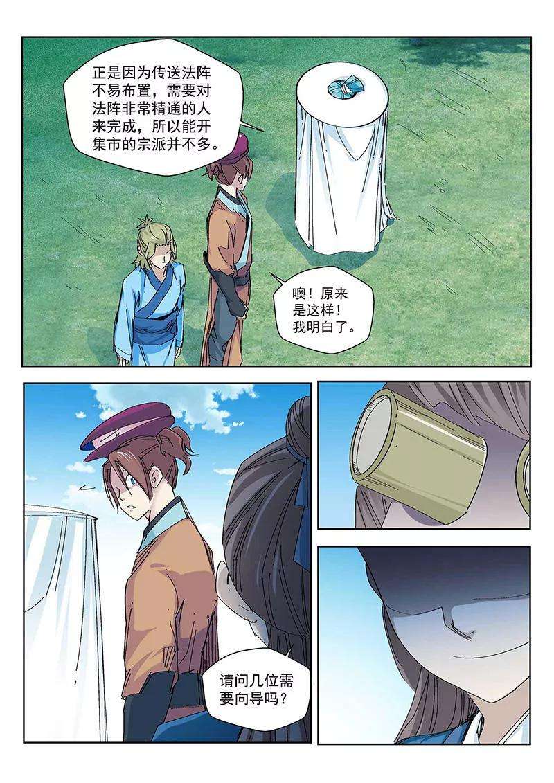 4.jpg