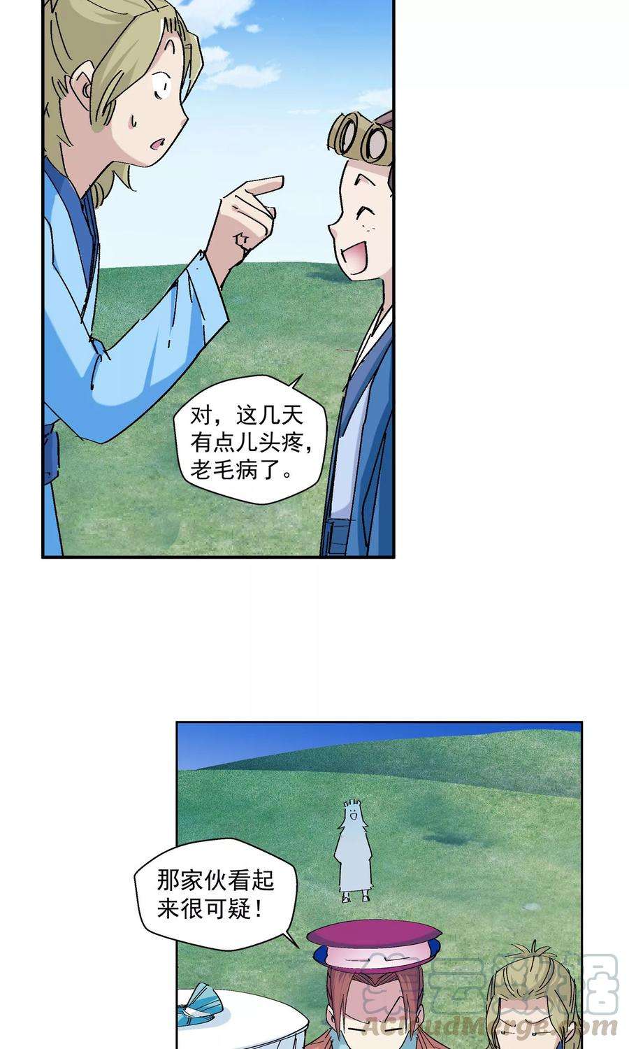 11.jpg